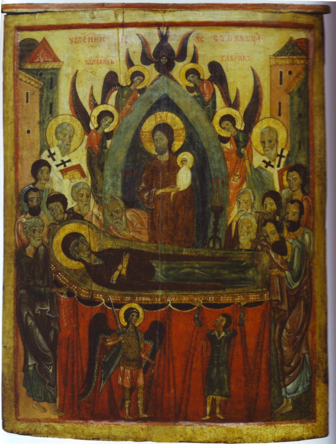 Главная - Успенский храм Главная - Успенский храм