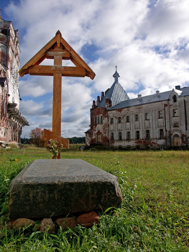 В монастыре св. прав. Артемия Веркольского. Фотография Сосниной.