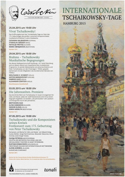 11035458_808003945921306_6805784415466629707_o-726x1024