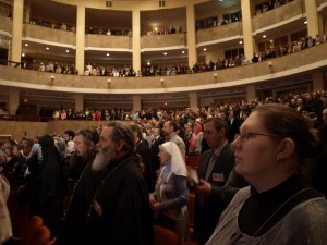 Праздничный вечер