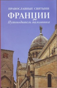 front_cover