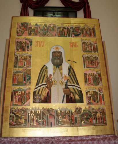 Икона святителя Тихона в Архангельске