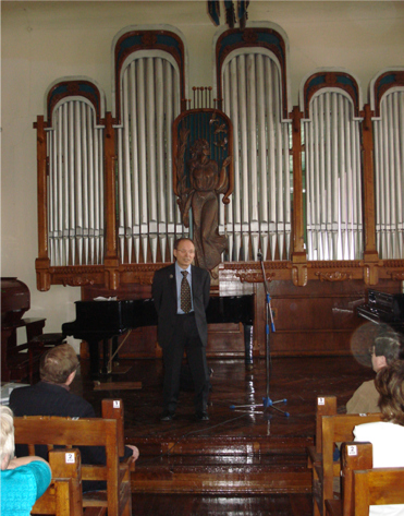 Творческая встреча в органном зале Черкасского музыкального училища