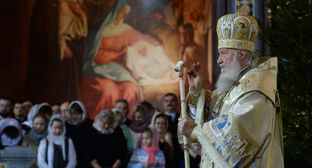 Рождественское послание Патриарха Московского и всея Руси КИРИЛЛА