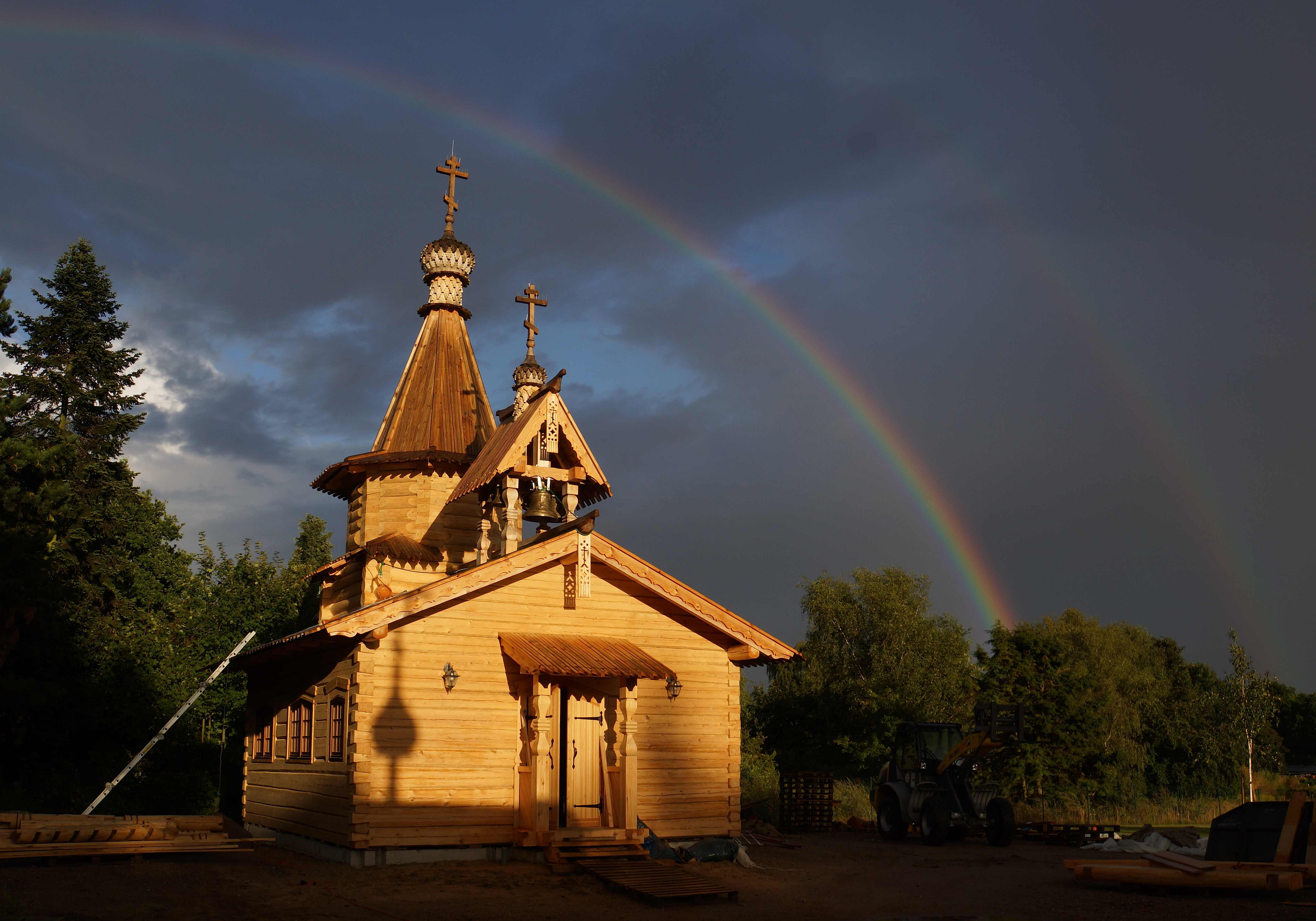 Храм и радуга